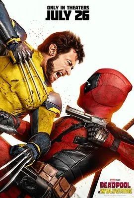 死侍与金刚狼 Deadpool & Wolverine