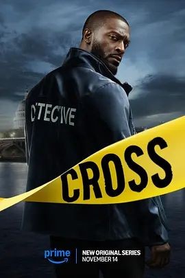 亚历克斯·克罗斯 第一季 Cross Season 1