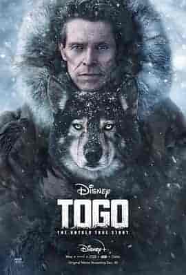多哥 Togo