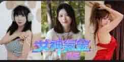 PC|女神氪金系统|v20250425|真人互动影游|内置汉化 |支持键鼠|   [11.3GB]