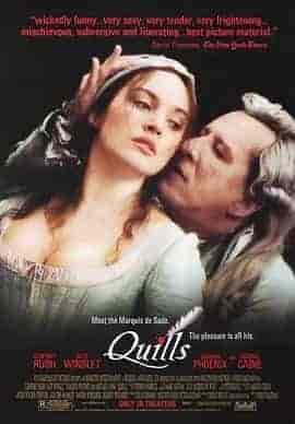 鹅毛笔 Quills