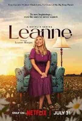 欢迎来到蕾安家 Leanne