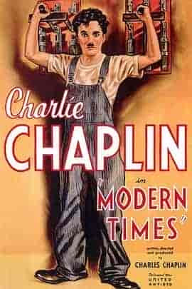 摩登时代 Modern Times