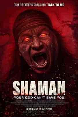 萨满 Shaman