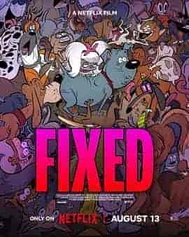 雄狗狗大冒险 Fixed