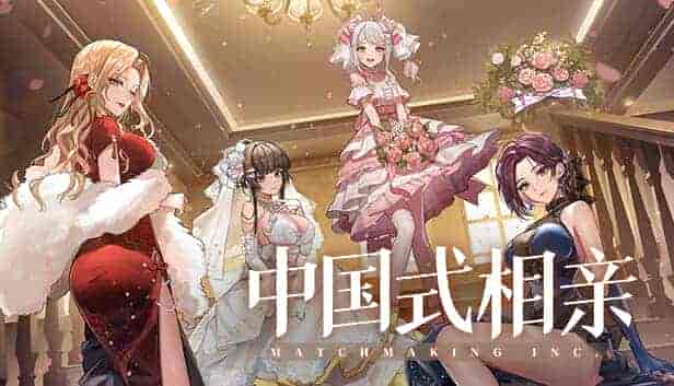 图片 [1]- [SLG/中文/2D]中国式相亲 Build.17106204-v1.0.5 官方中文版 [5G]-小陌资源库