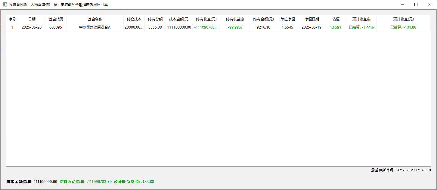 024641ps1zszu1hpm3p1fy.png