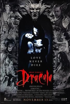 惊情四百年 Dracula