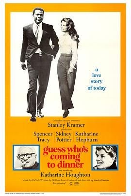 猜猜谁来吃晚餐 Guess Who's Coming to Dinner