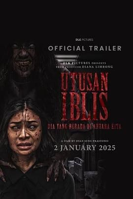 鬼使者 Utusan Iblis: Dia Yang Berada di Antara Kita