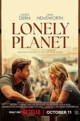 寂寞星球 Lonely Planet