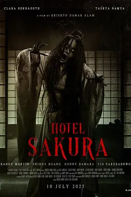 点击看更多海报 Hotel Sakura
