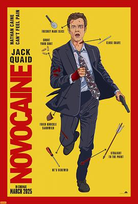 无痛凯恩 Novocaine