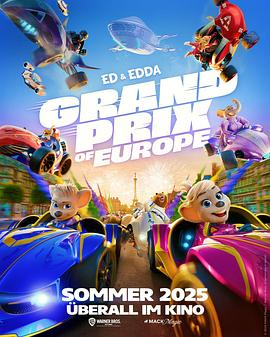 原名:Grand Prix of Europe / 瓦德玛&middot;法斯特 / 杰玛&middot;阿特登 / 2025 (2025)