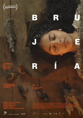 原名:Brujer&iacute;a / 克里斯托弗&middot;穆雷 / 塞巴斯蒂安&middot;胡克 / 2023 (2023)