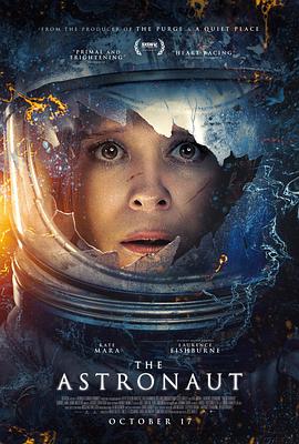 原名:The Astronaut / 杰西卡·瓦利 / 凯特·玛拉 / 2025 (2025)