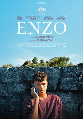 原名:Enzo / 罗宾&middot;坎皮略 / 埃洛伊&middot;波胡 / 2025 (2025)
