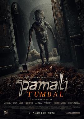 Pamali: Tumbal