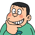sima