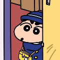 牛逼