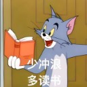 担担面