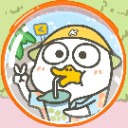 pang