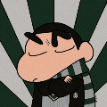 YUEN